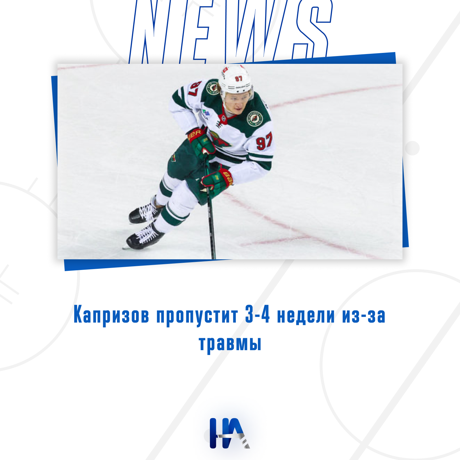 news_120